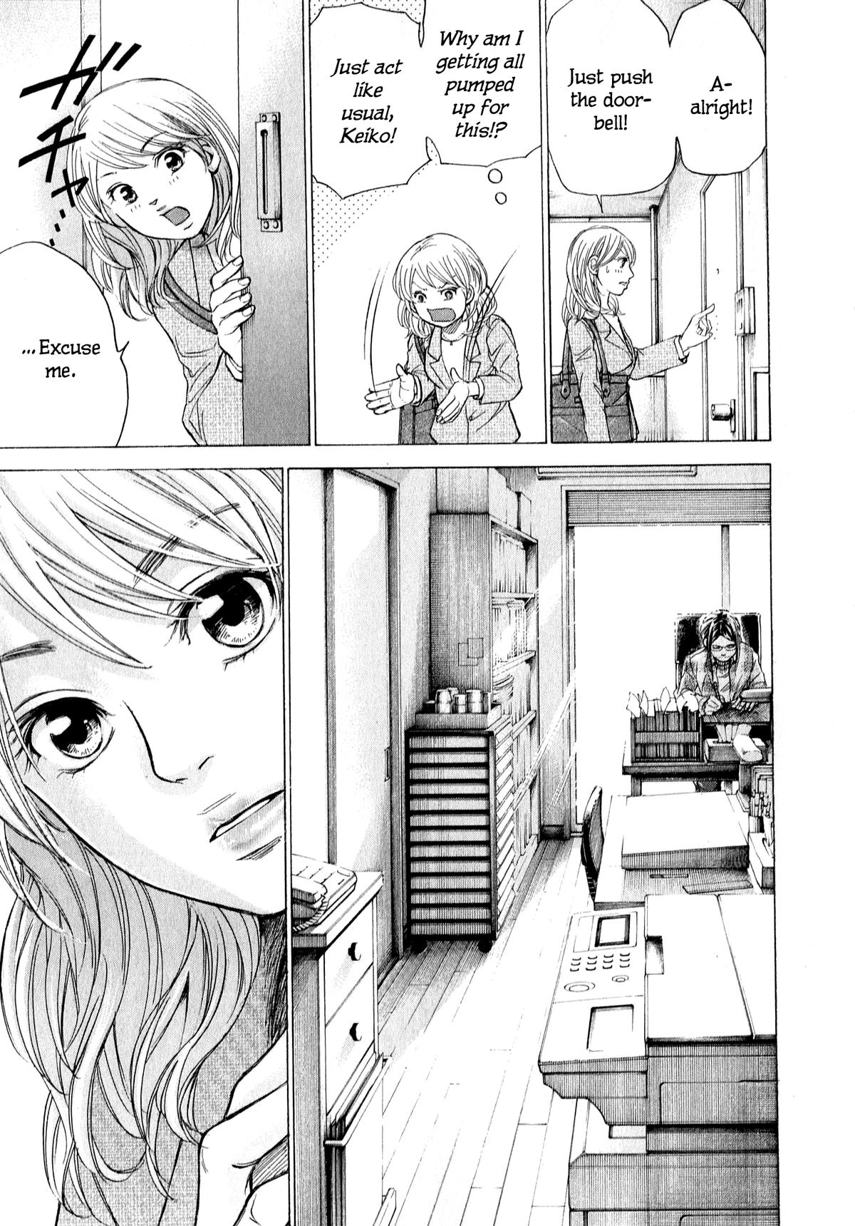 W x Y Chapter 70 15