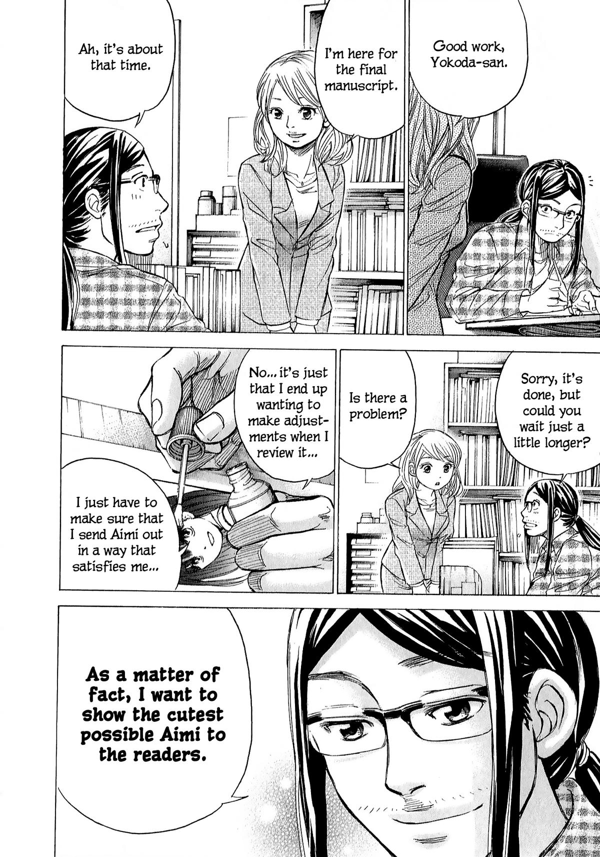 W x Y Chapter 70 16