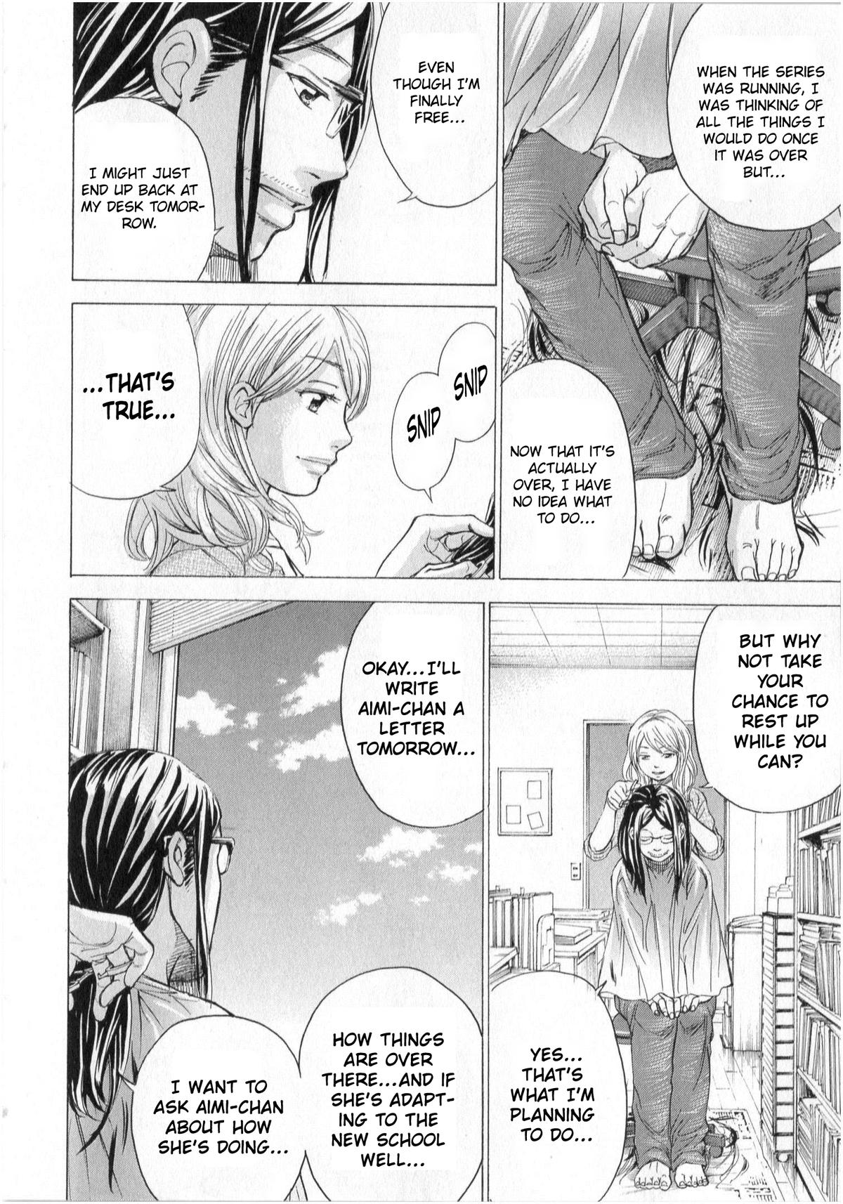 W x Y Chapter 71 4