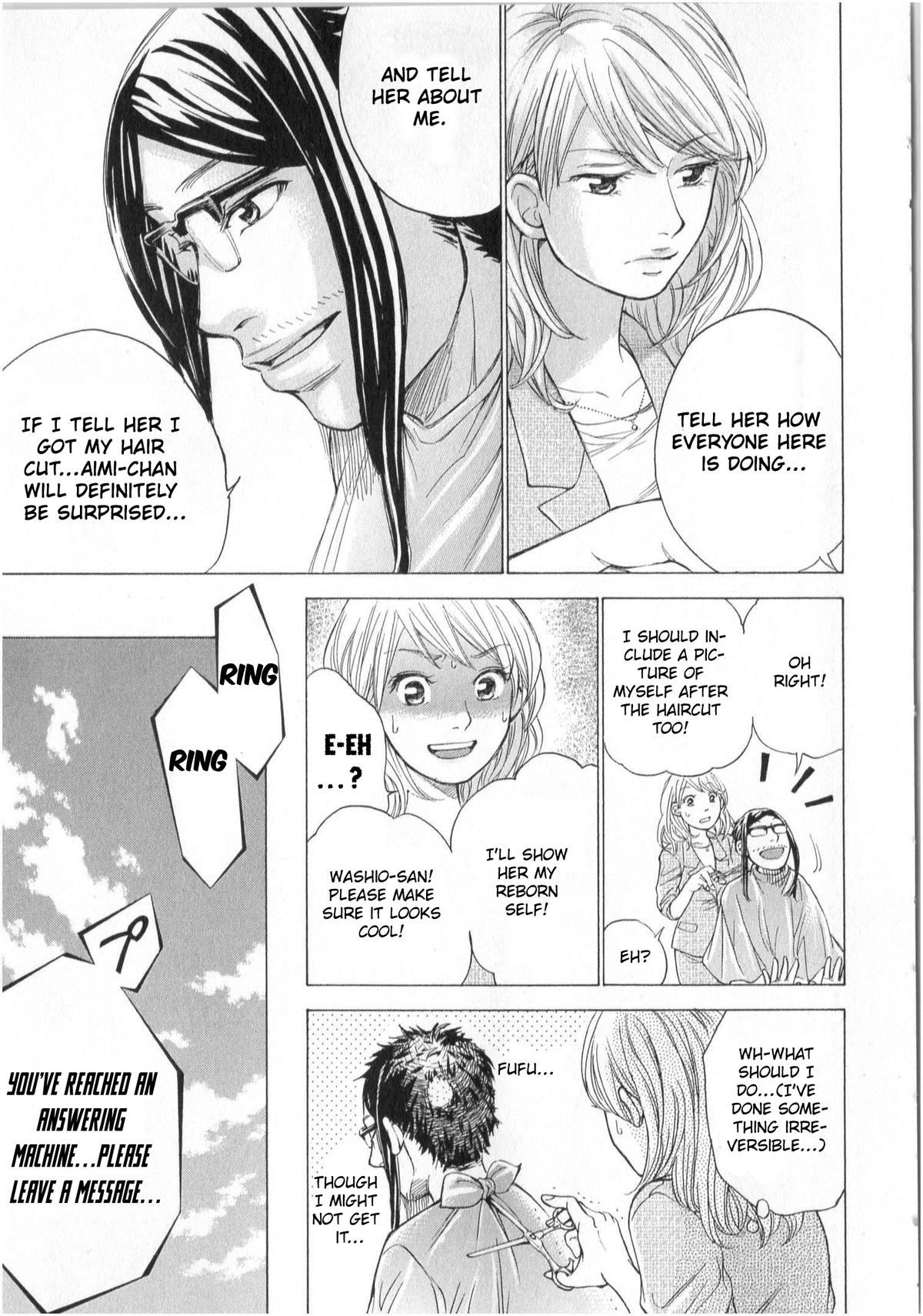 W x Y Chapter 71 5