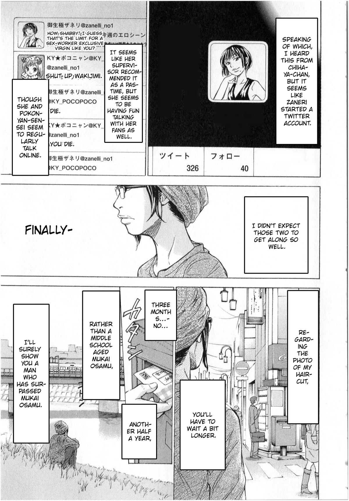 W x Y Chapter 71 13
