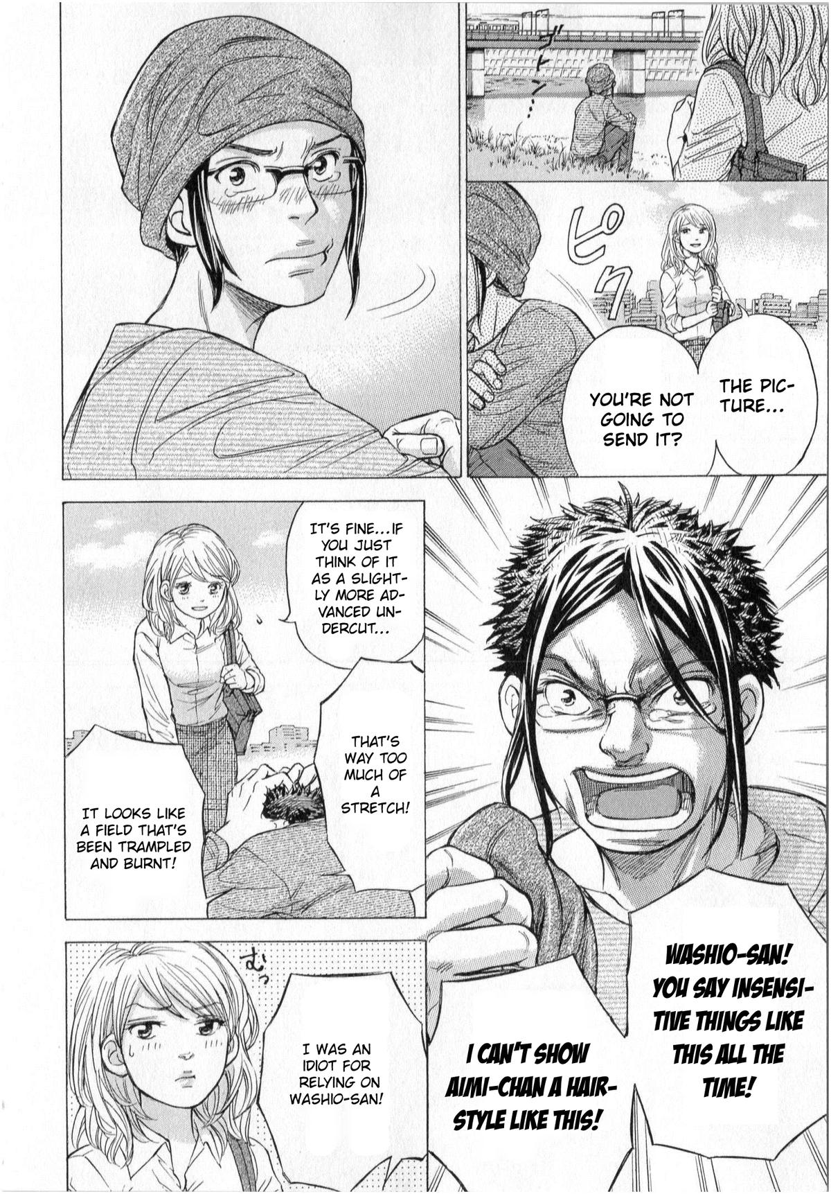W x Y Chapter 71 14