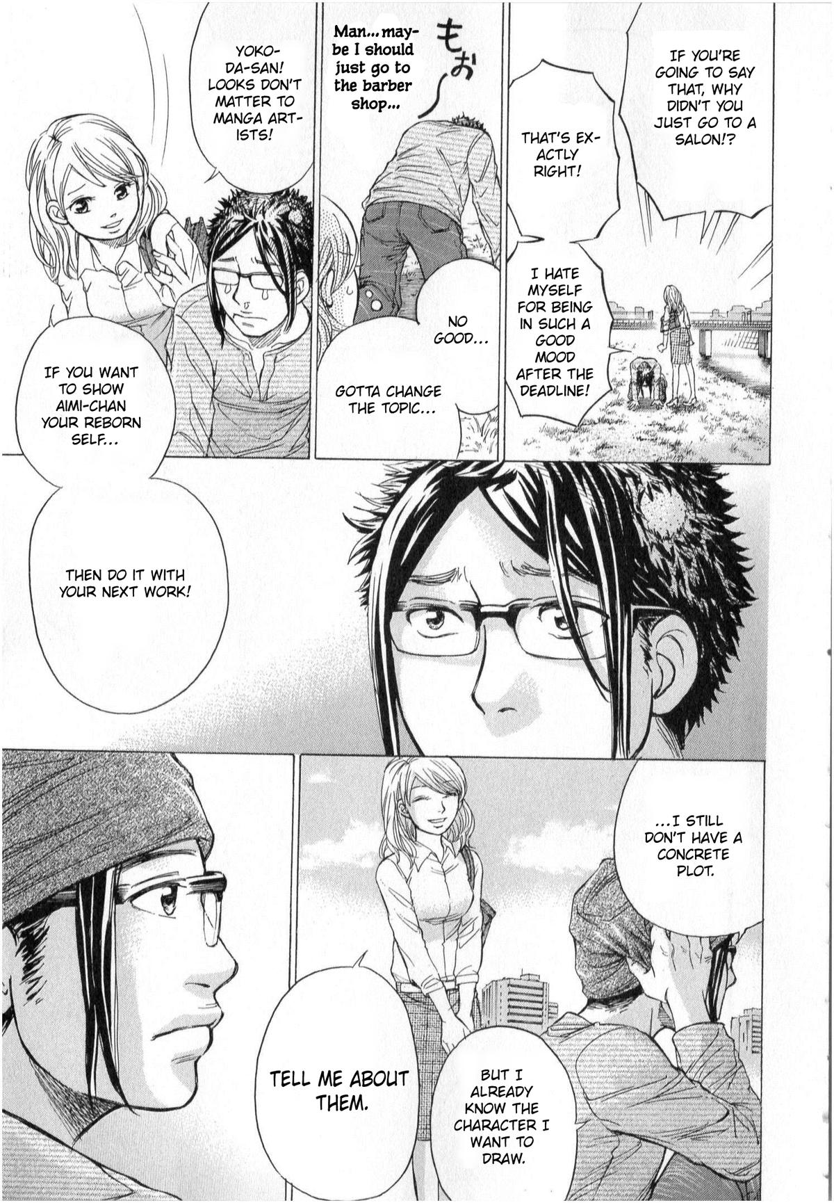 W x Y Chapter 71 15