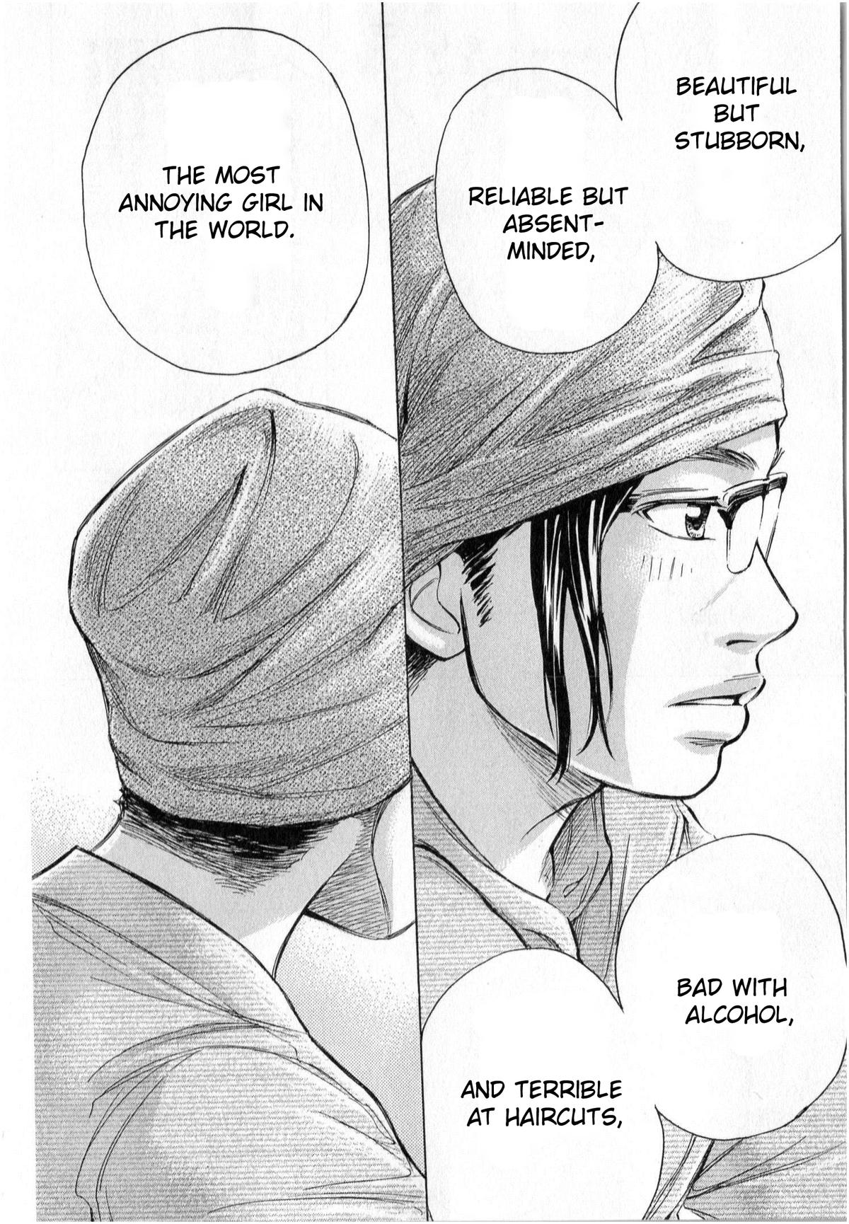 W x Y Chapter 71 16