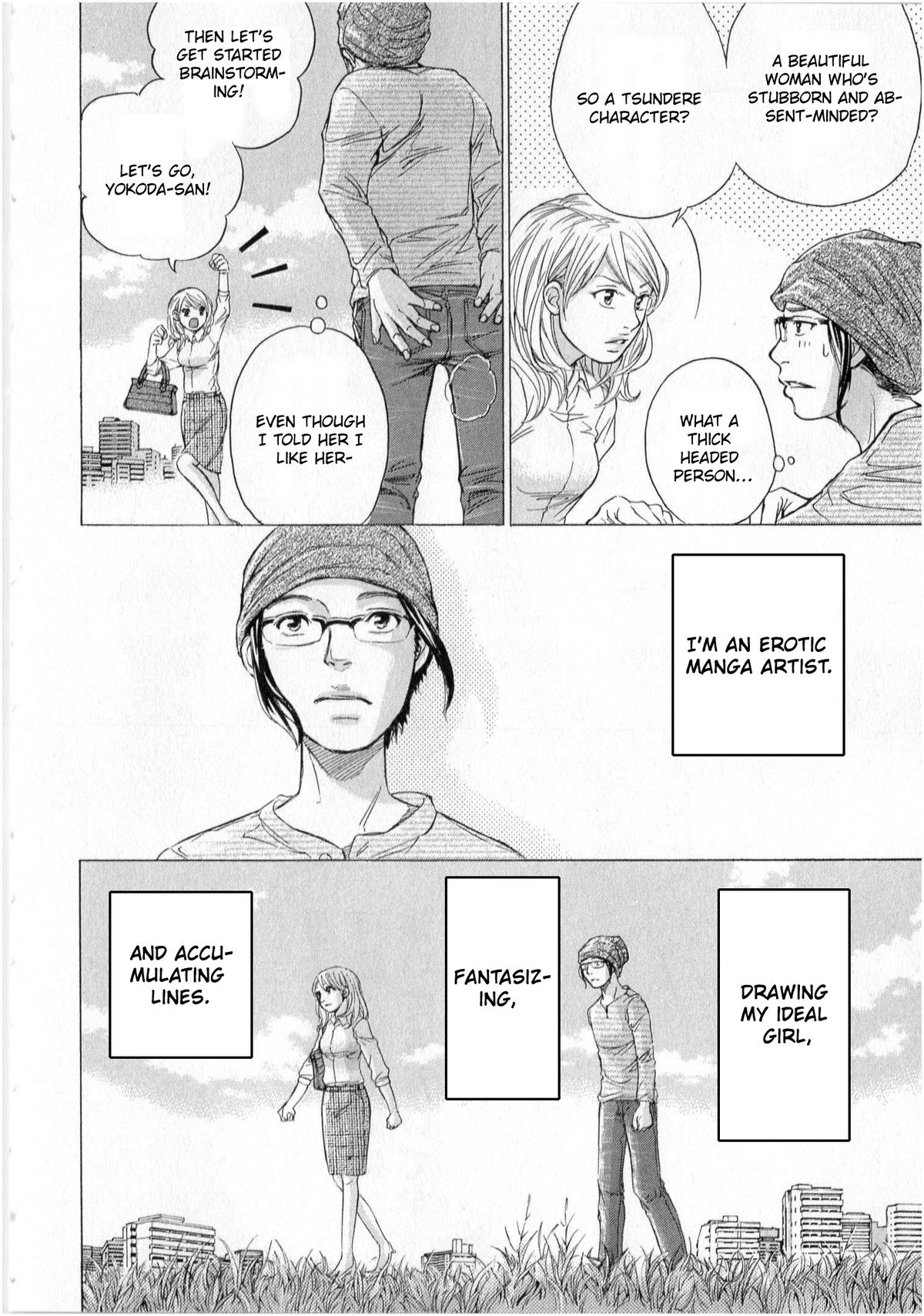W x Y Chapter 71 18