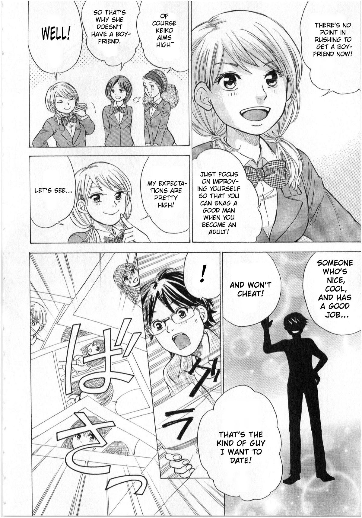 W x Y Chapter 71 22