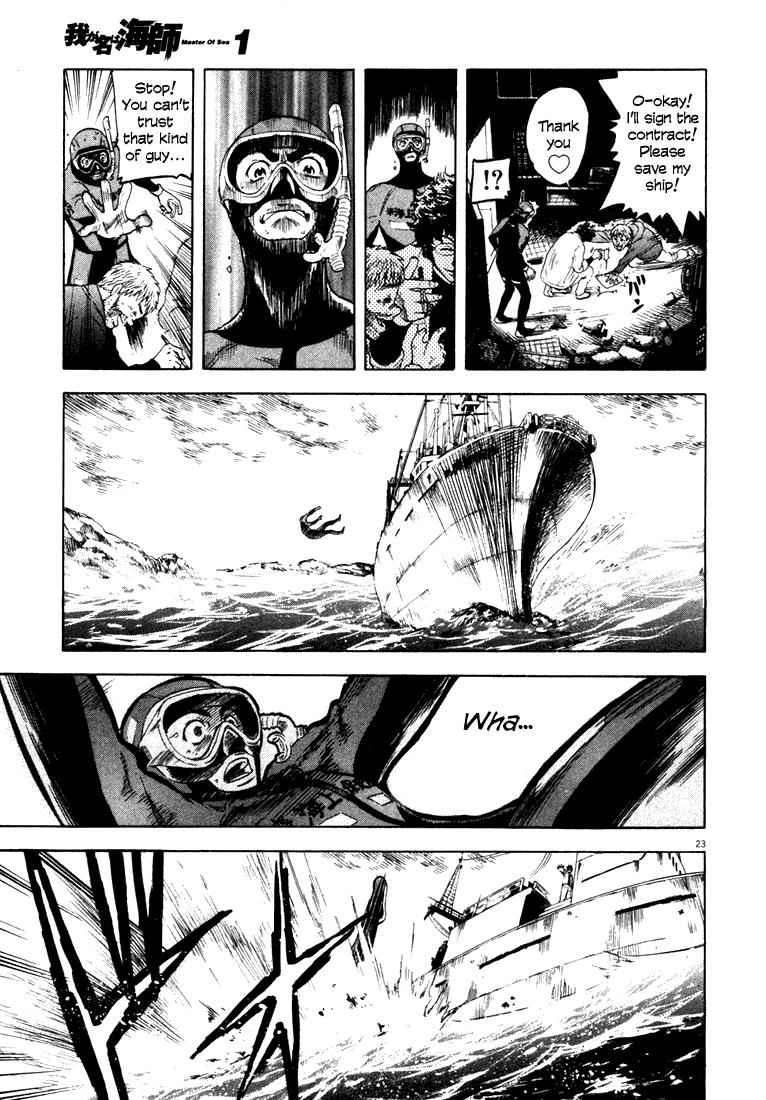 Page 25