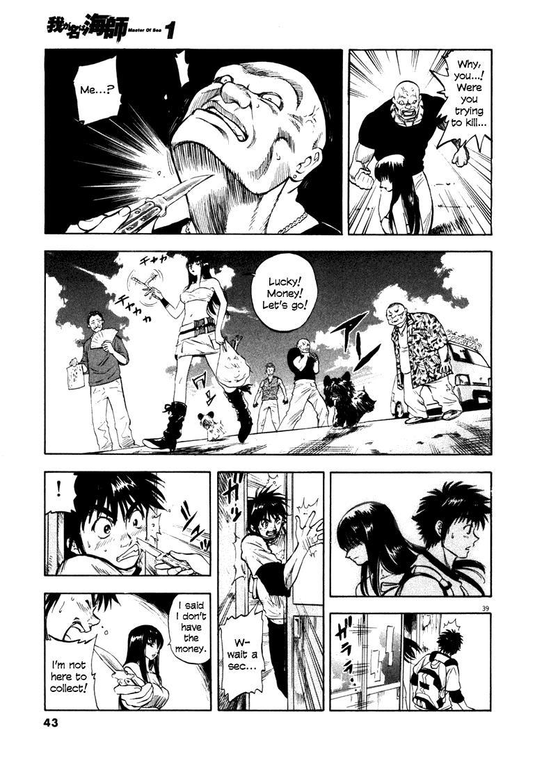 Page 40