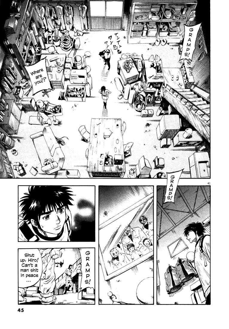 Page 42