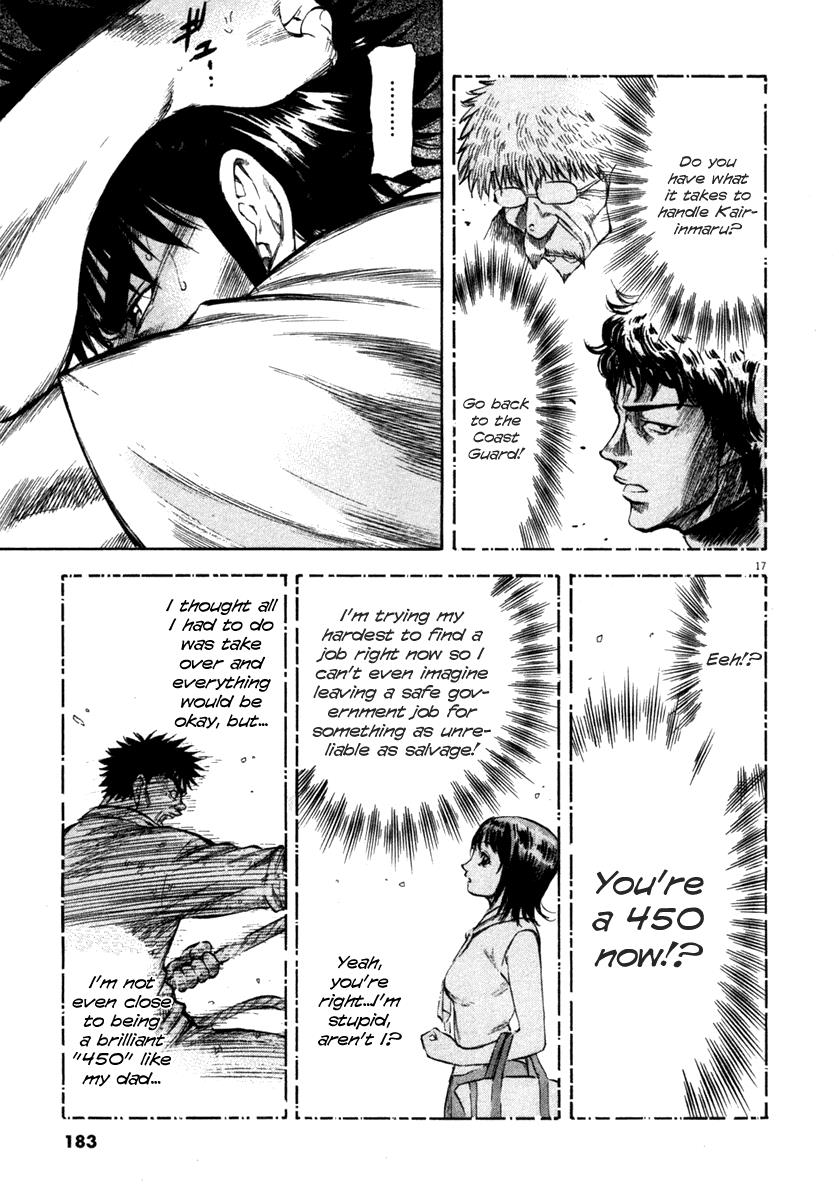 Page 17