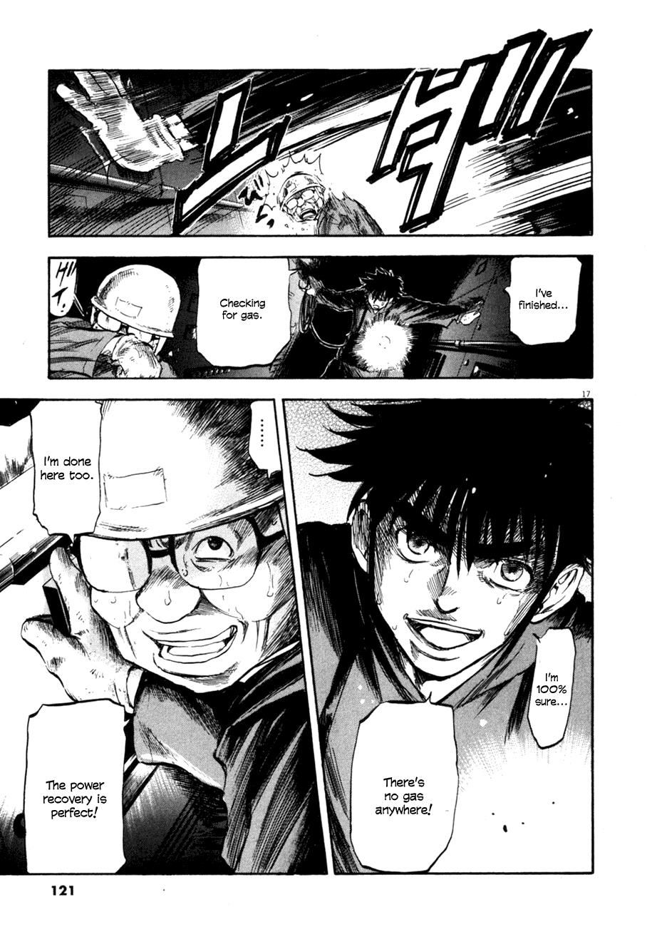 Page 17