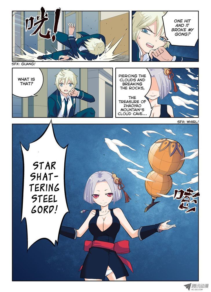 Page 8