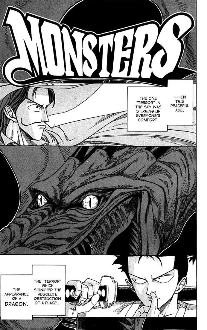 monster-manga-ryuma-samurai-page-3-1