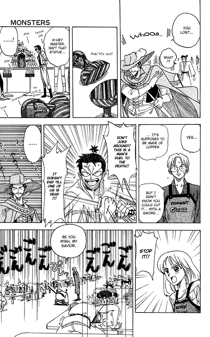 monster-manga-ryuma-samurai-page-7-1