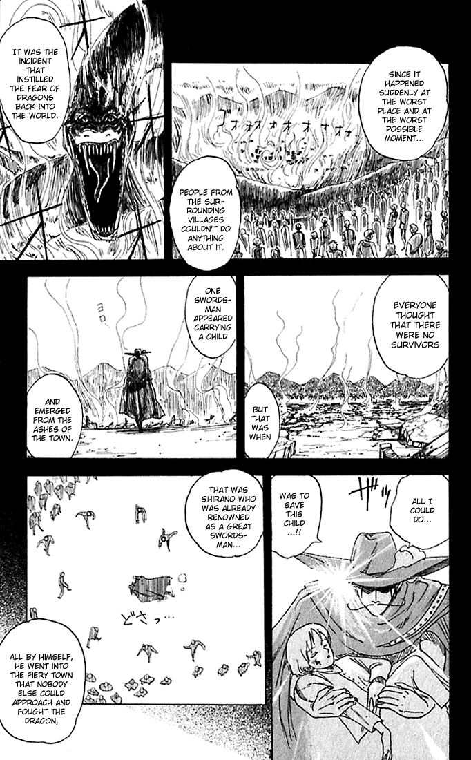 monster-manga-ryuma-samurai-page-9-1