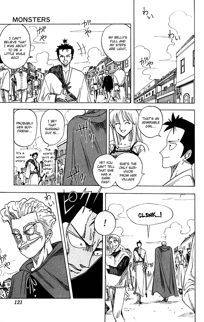monster-manga-ryuma-samurai-page-11-1