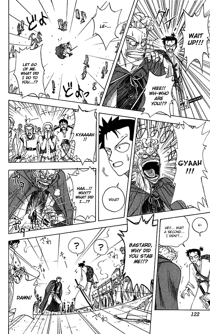 monster-manga-ryuma-samurai-page-12-1