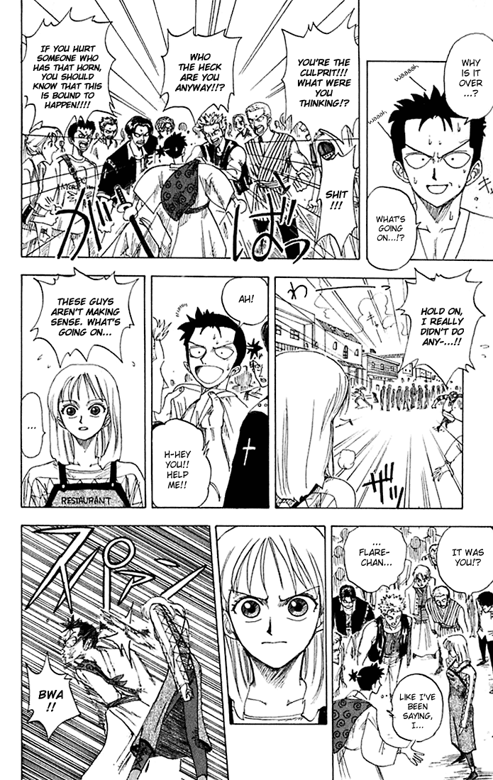 monster-manga-ryuma-samurai-page-16-1