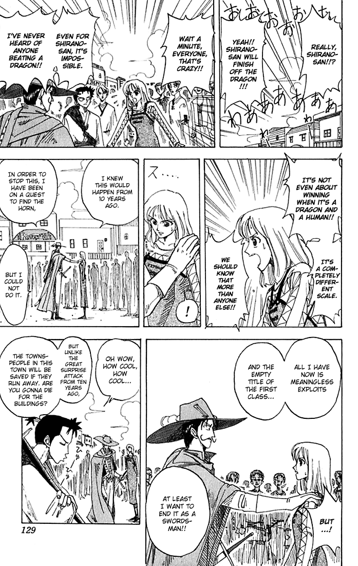 monster-manga-ryuma-samurai-page-19-1