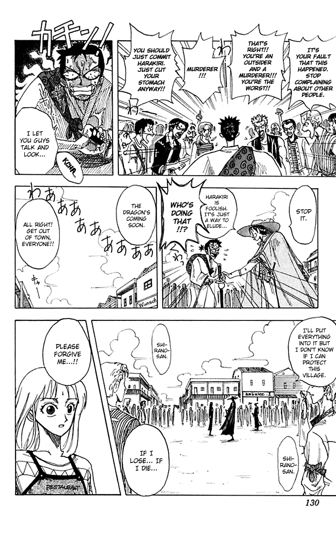 monster-manga-ryuma-samurai-page-20-1