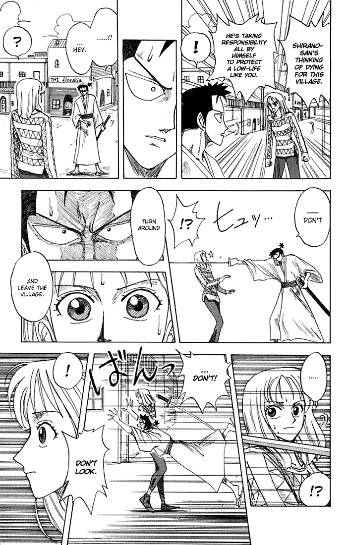 monster-manga-ryuma-samurai-page-23-1