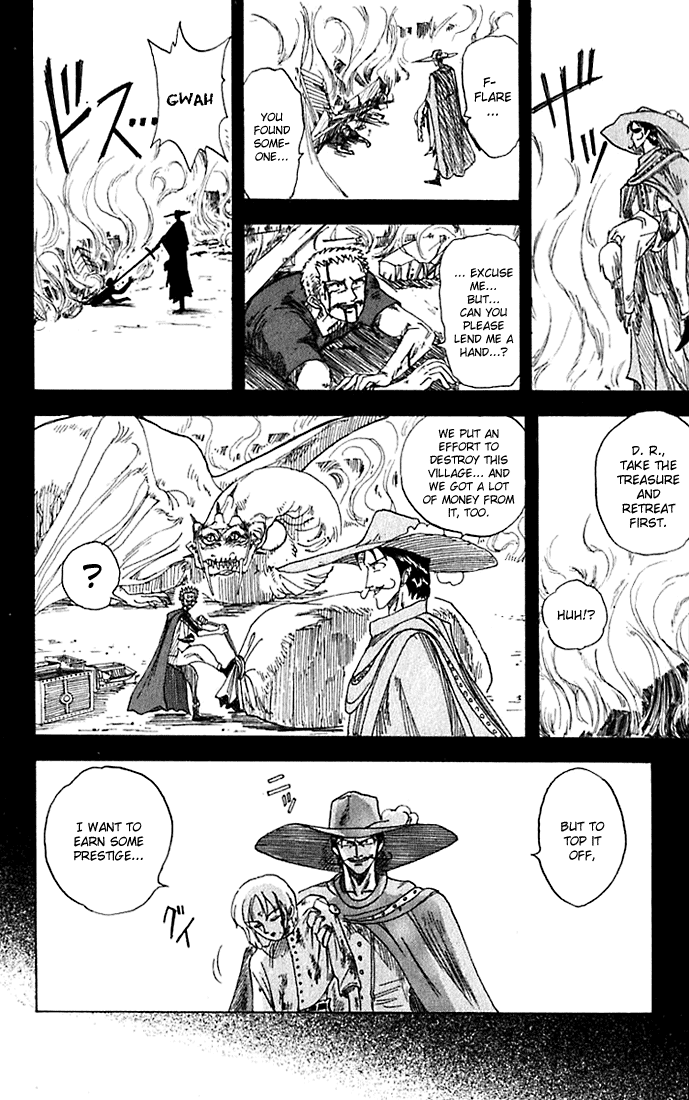 monster-manga-ryuma-samurai-page-28-1