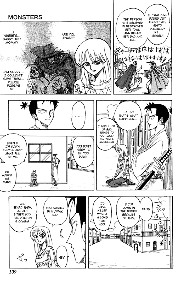 monster-manga-ryuma-samurai-page-29-1