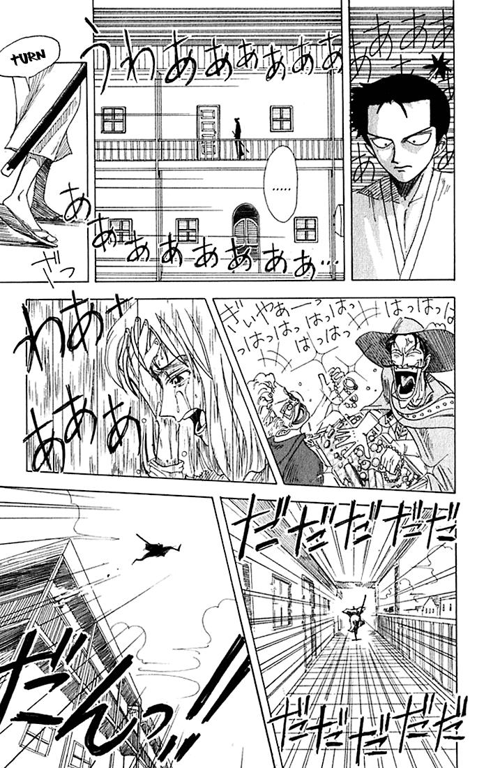 monster-manga-ryuma-samurai-page-31-1