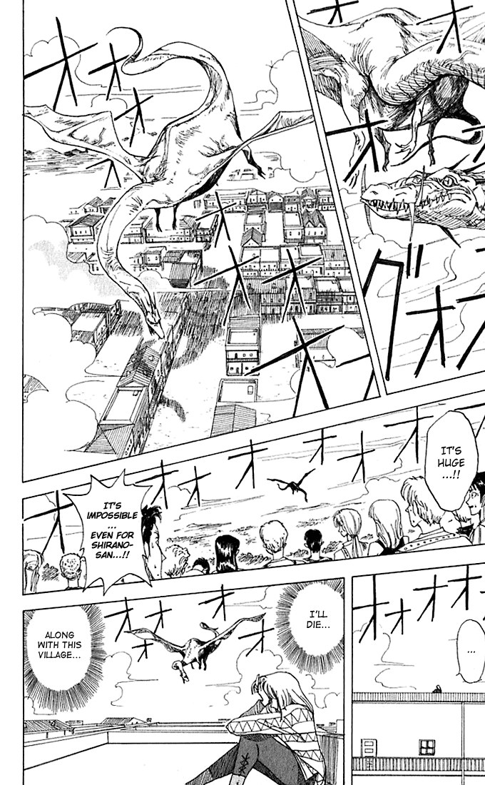 monster-manga-ryuma-samurai-page-38-1