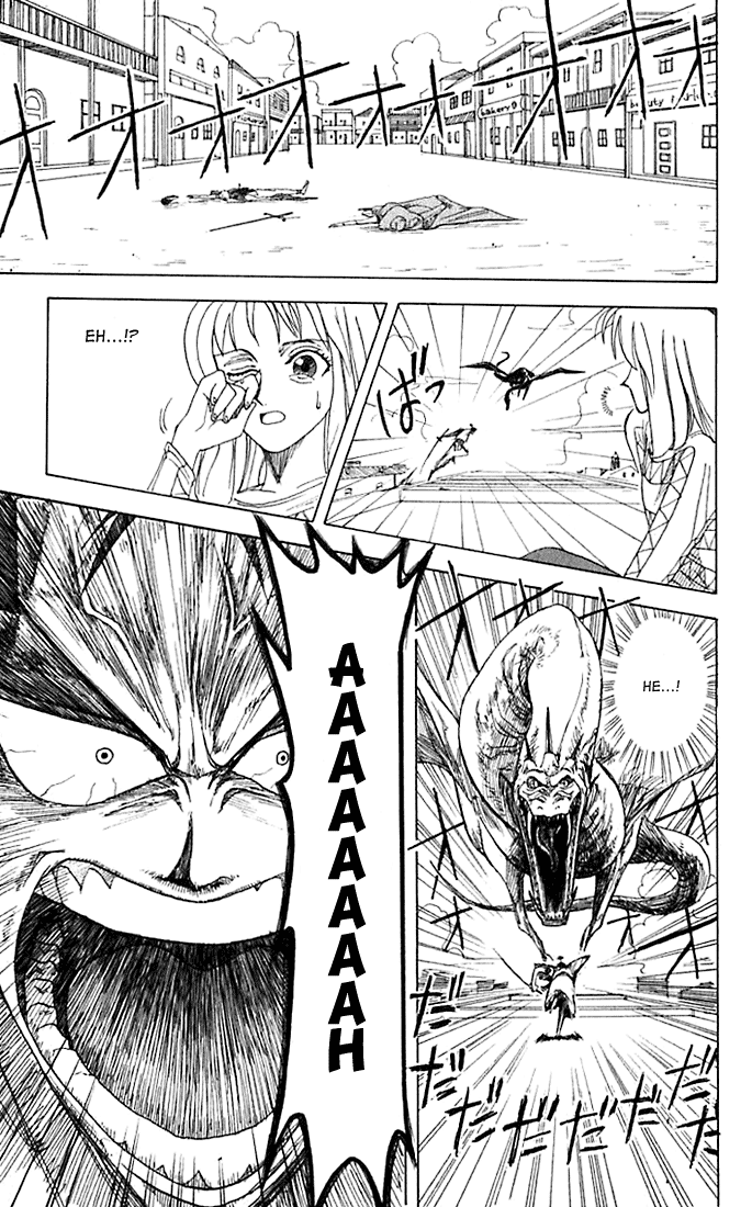 monster-manga-ryuma-samurai-page-39-1
