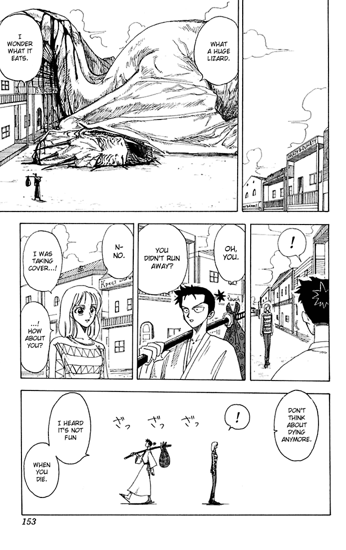 monster-manga-ryuma-samurai-page-42-1