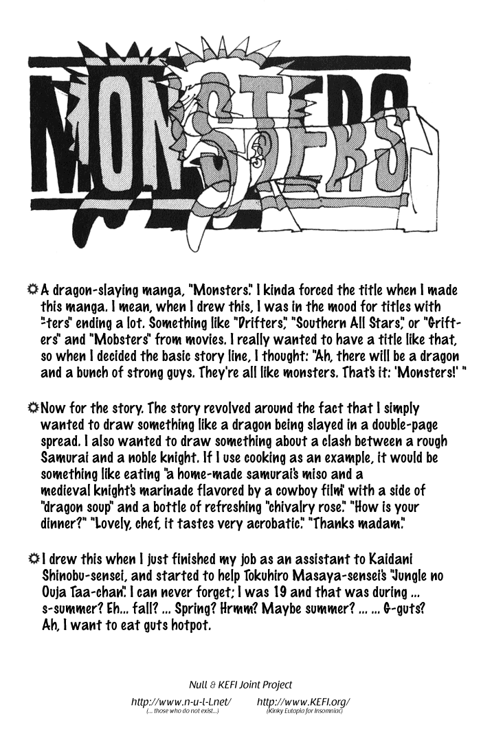 monster-manga-ryuma-samurai-page-45-1