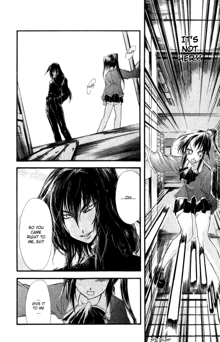 Page 57