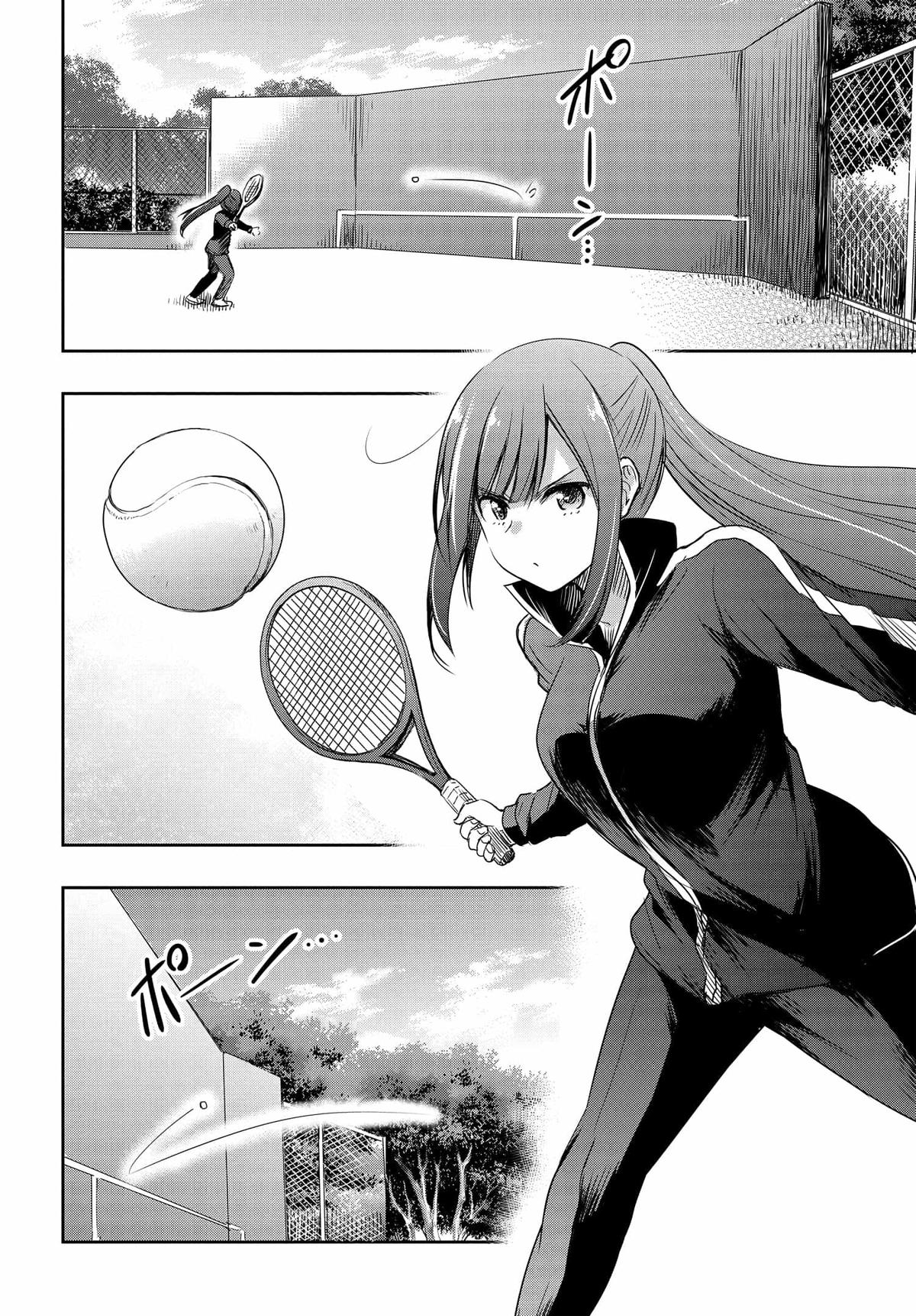 Watashi yori Tsuyoi Otoko to Kekkon shitai no: Seiso na Bijin Seito Kaichou (Jitsu wa Moto Banchou) no Himitsu wo Shiru Inkya (Jitsu wa Kanojo wo Koeru Saikyou no Yankee) Chapter 16 Page 7