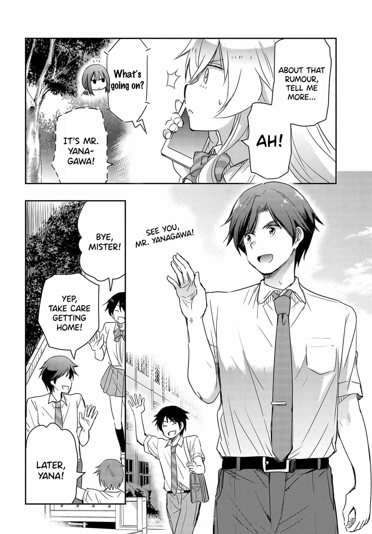 Watashi yori Tsuyoi Otoko to Kekkon shitai no: Seiso na Bijin Seito Kaichou (Jitsu wa Moto Banchou) no Himitsu wo Shiru Inkya (Jitsu wa Kanojo wo Koeru Saikyou no Yankee) Chapter 16 Page 17