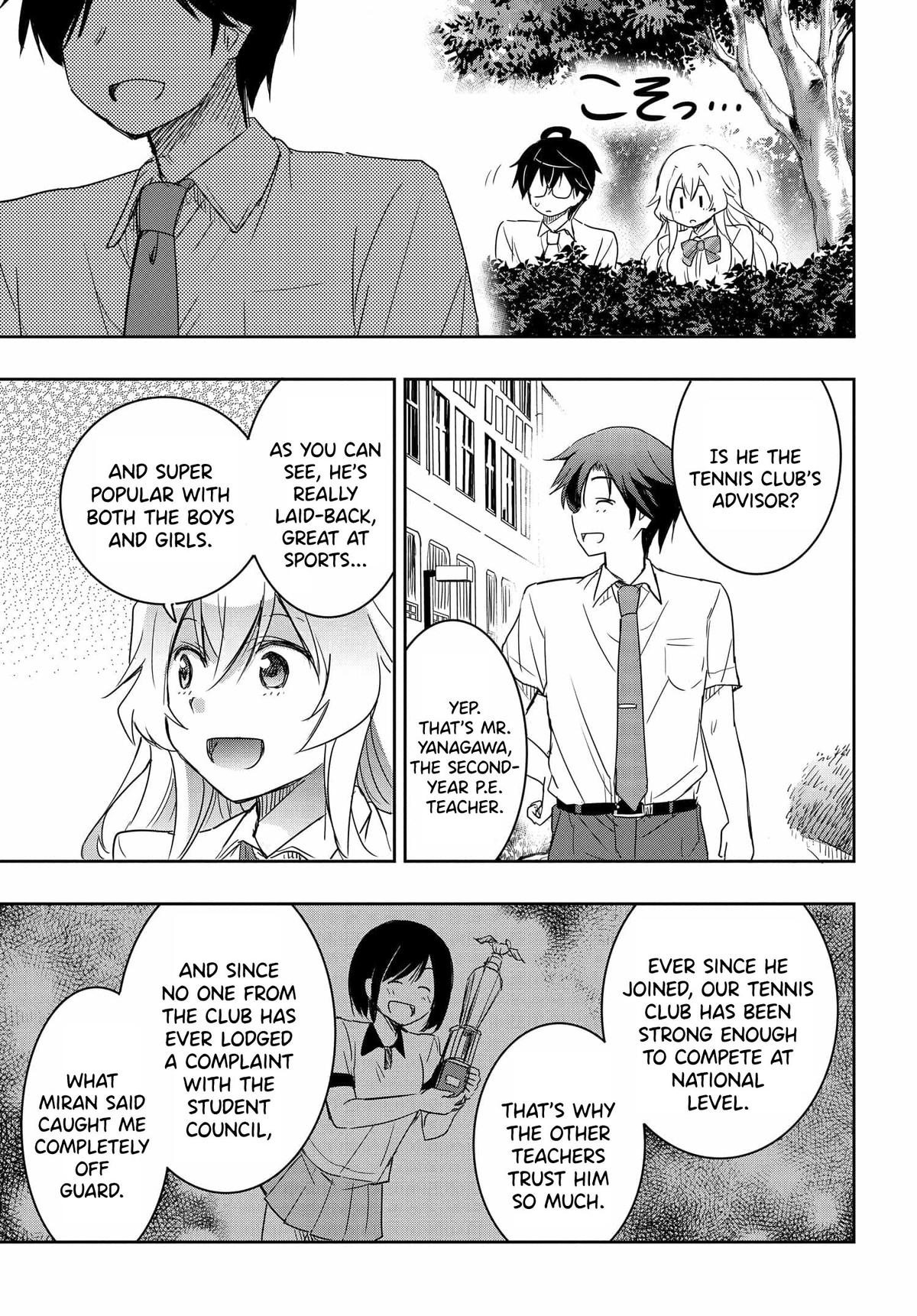 Watashi yori Tsuyoi Otoko to Kekkon shitai no: Seiso na Bijin Seito Kaichou (Jitsu wa Moto Banchou) no Himitsu wo Shiru Inkya (Jitsu wa Kanojo wo Koeru Saikyou no Yankee) Chapter 16 Page 18