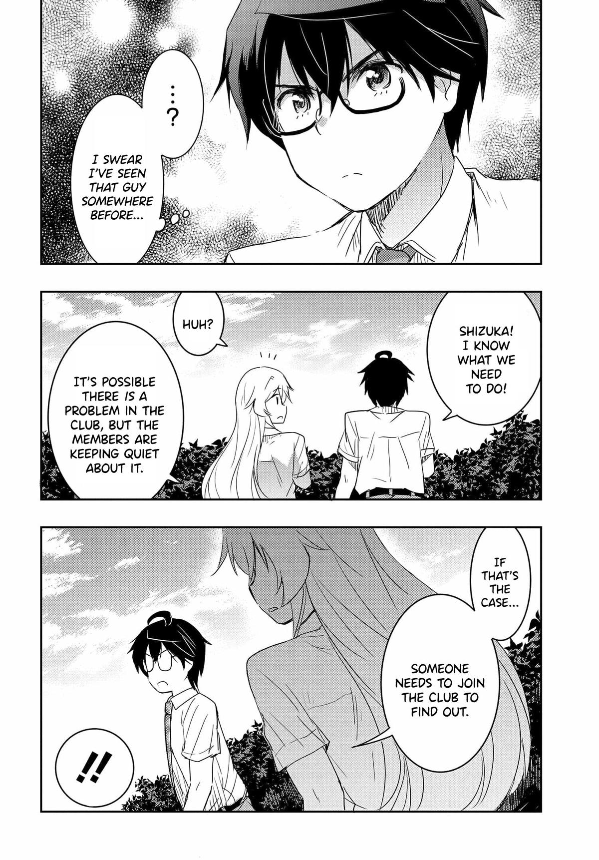 Watashi yori Tsuyoi Otoko to Kekkon shitai no: Seiso na Bijin Seito Kaichou (Jitsu wa Moto Banchou) no Himitsu wo Shiru Inkya (Jitsu wa Kanojo wo Koeru Saikyou no Yankee) Chapter 16 Page 19
