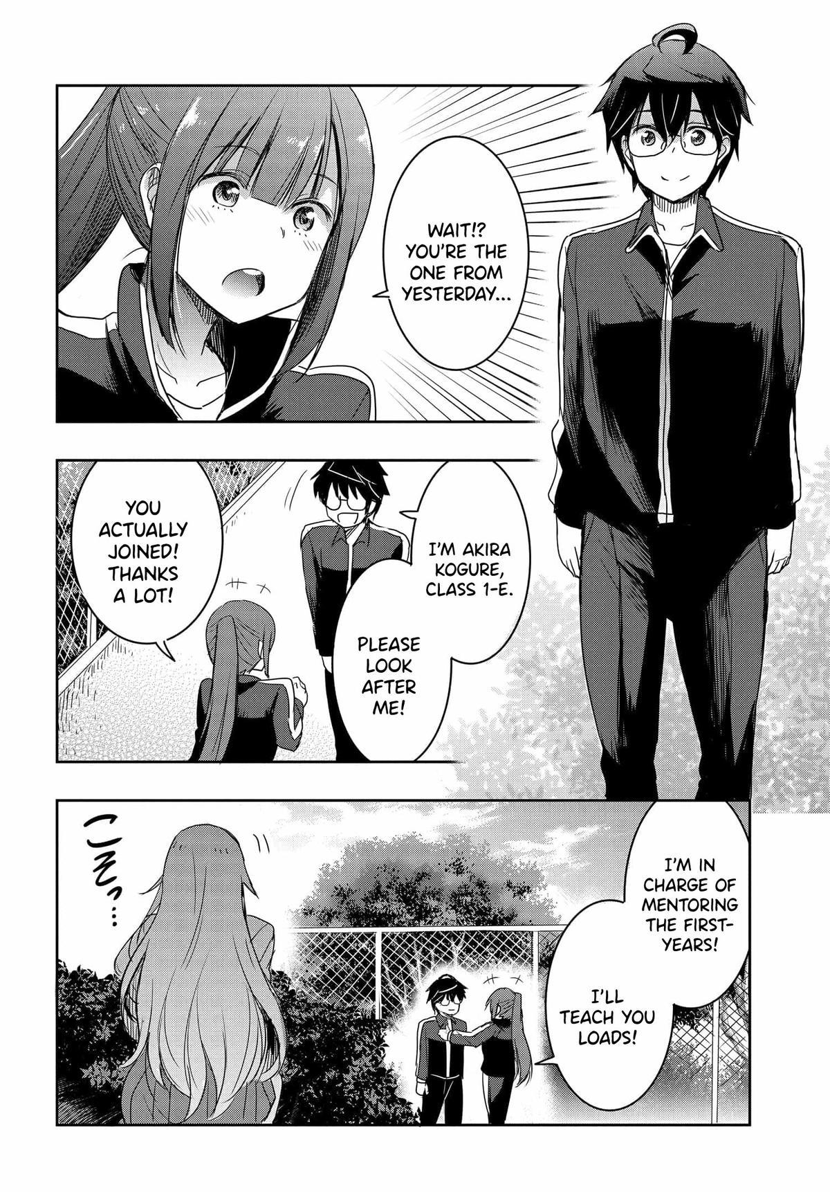 Watashi yori Tsuyoi Otoko to Kekkon shitai no: Seiso na Bijin Seito Kaichou (Jitsu wa Moto Banchou) no Himitsu wo Shiru Inkya (Jitsu wa Kanojo wo Koeru Saikyou no Yankee) Chapter 16 Page 23