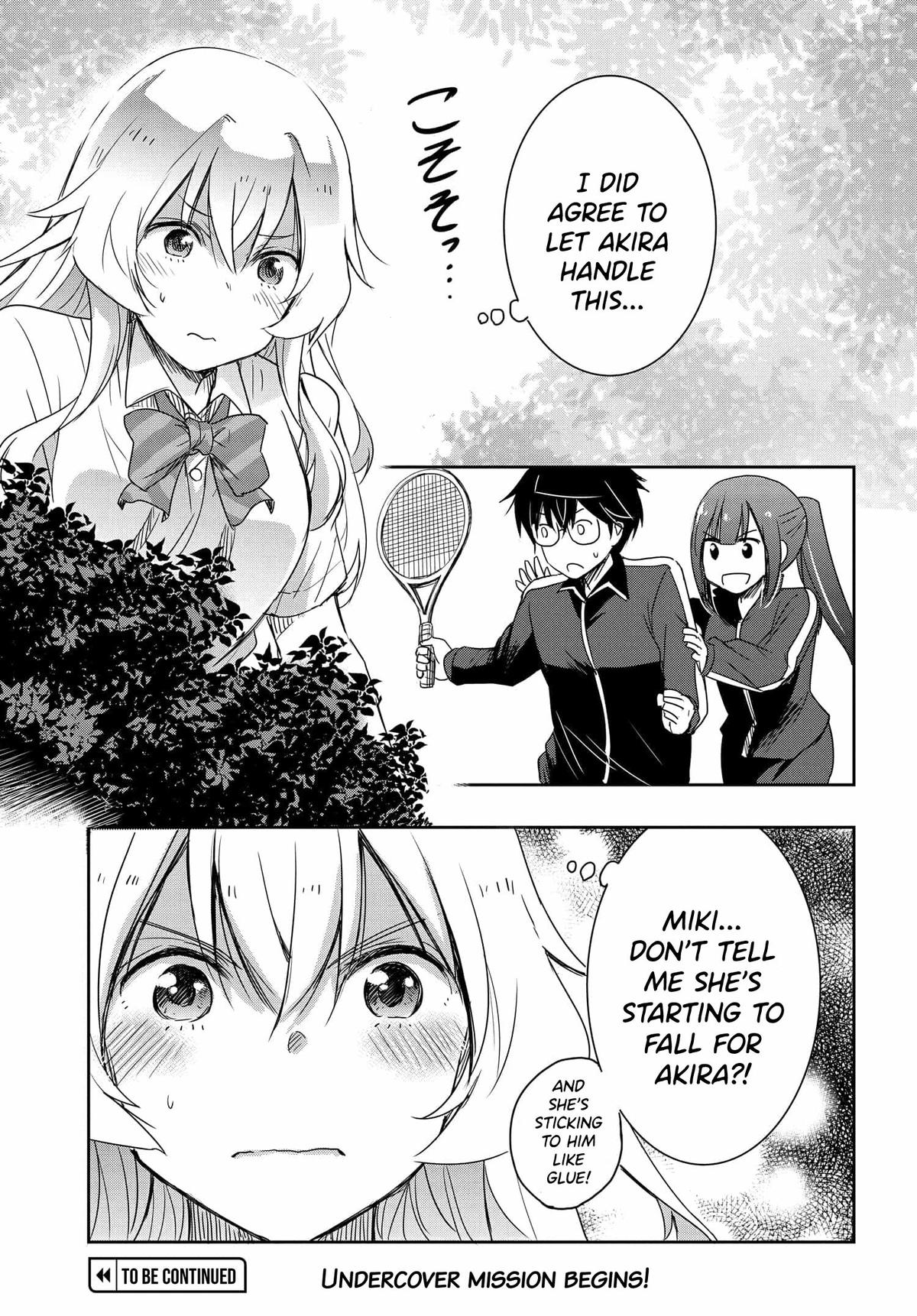 Watashi yori Tsuyoi Otoko to Kekkon shitai no: Seiso na Bijin Seito Kaichou (Jitsu wa Moto Banchou) no Himitsu wo Shiru Inkya (Jitsu wa Kanojo wo Koeru Saikyou no Yankee) Chapter 16 Page 24