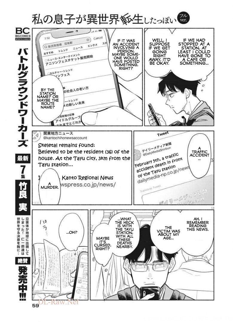 Page 13