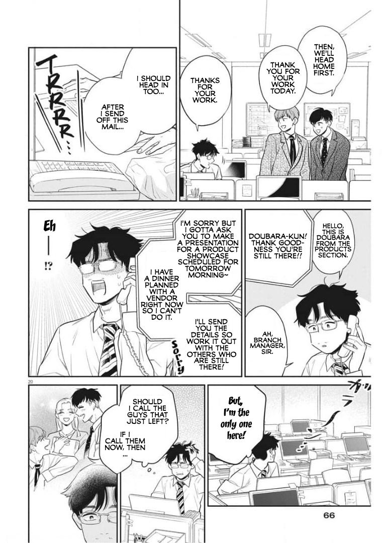 Page 20