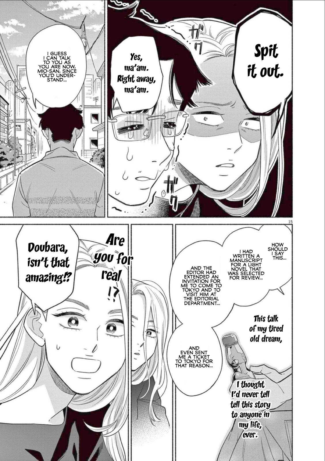 Page 15