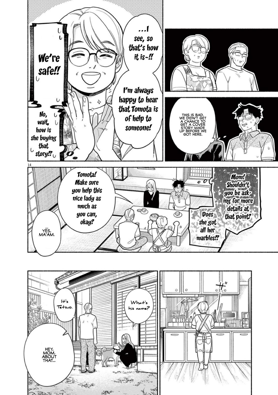 Page 14