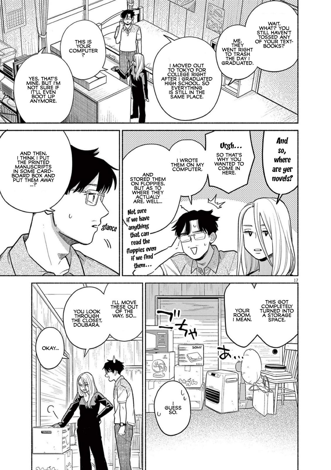 Page 17