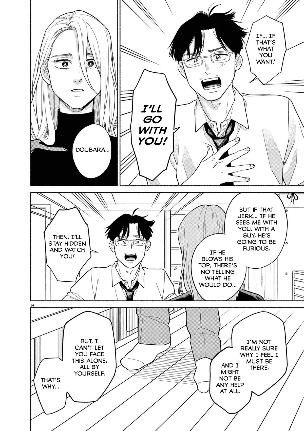 Page 14