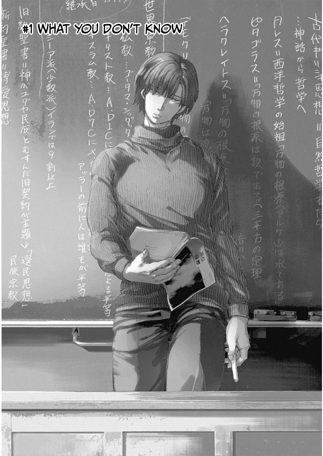 We Shall Now Begin Ethics Chapter 1 2