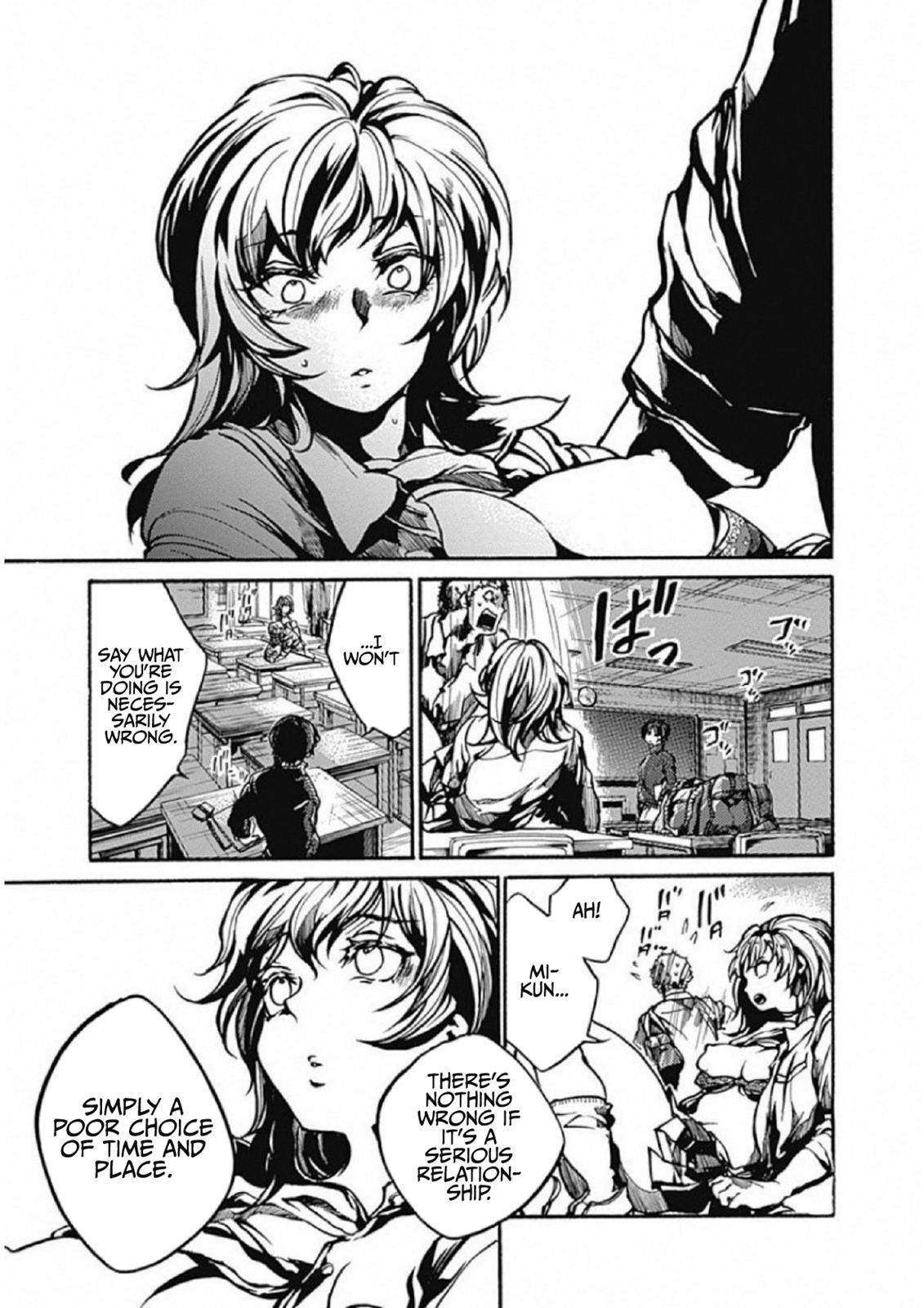 We Shall Now Begin Ethics Chapter 1 6