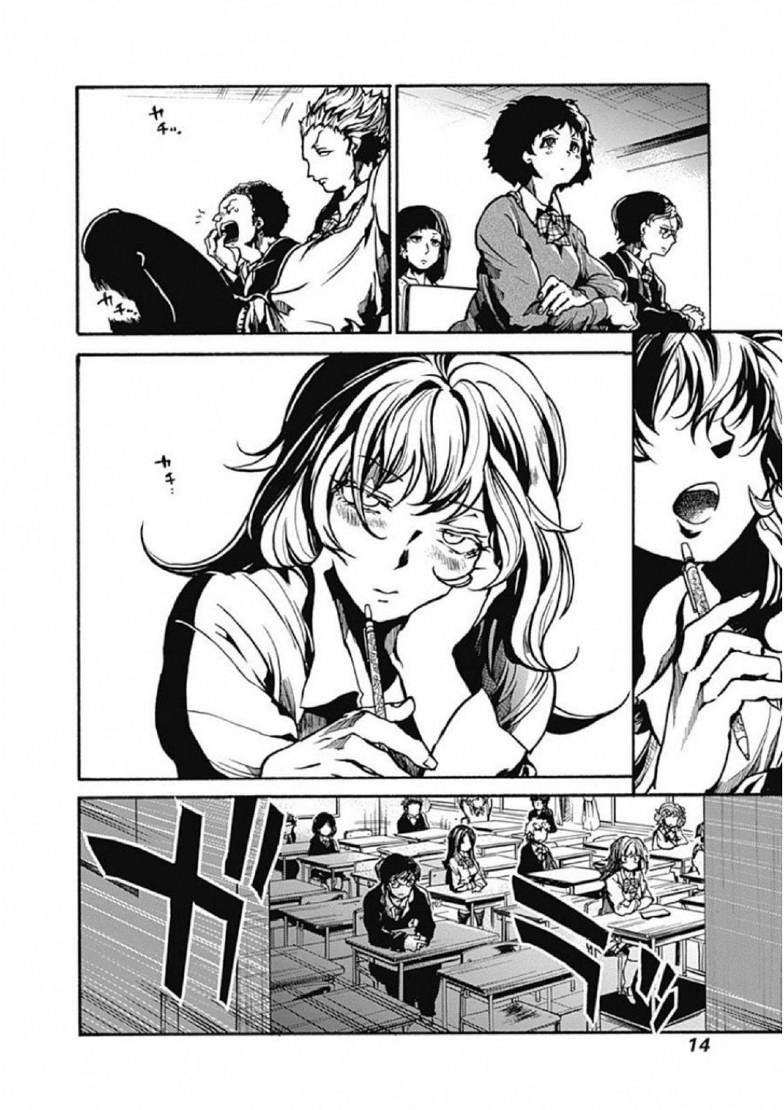 We Shall Now Begin Ethics Chapter 1 10