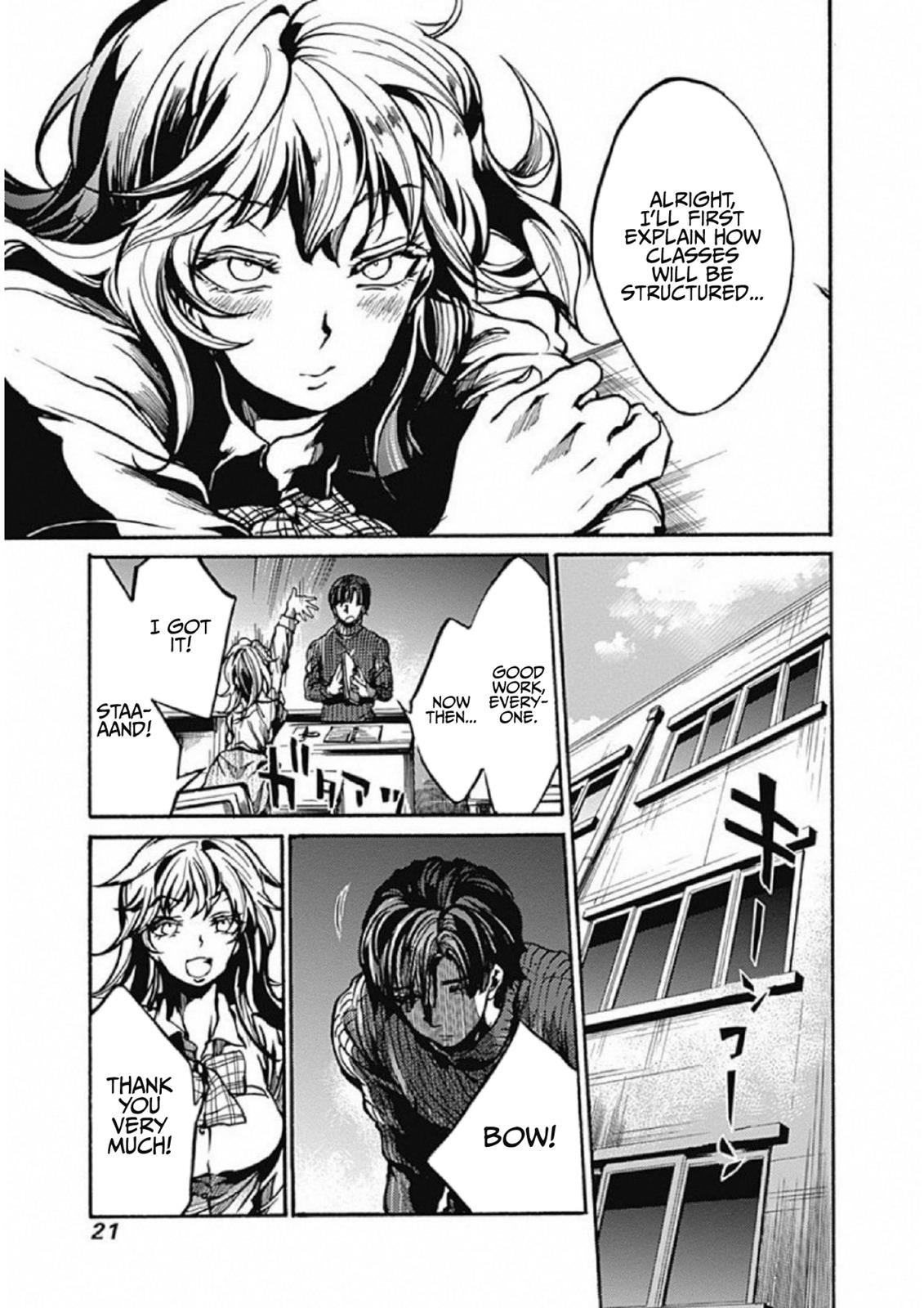 We Shall Now Begin Ethics Chapter 1 17