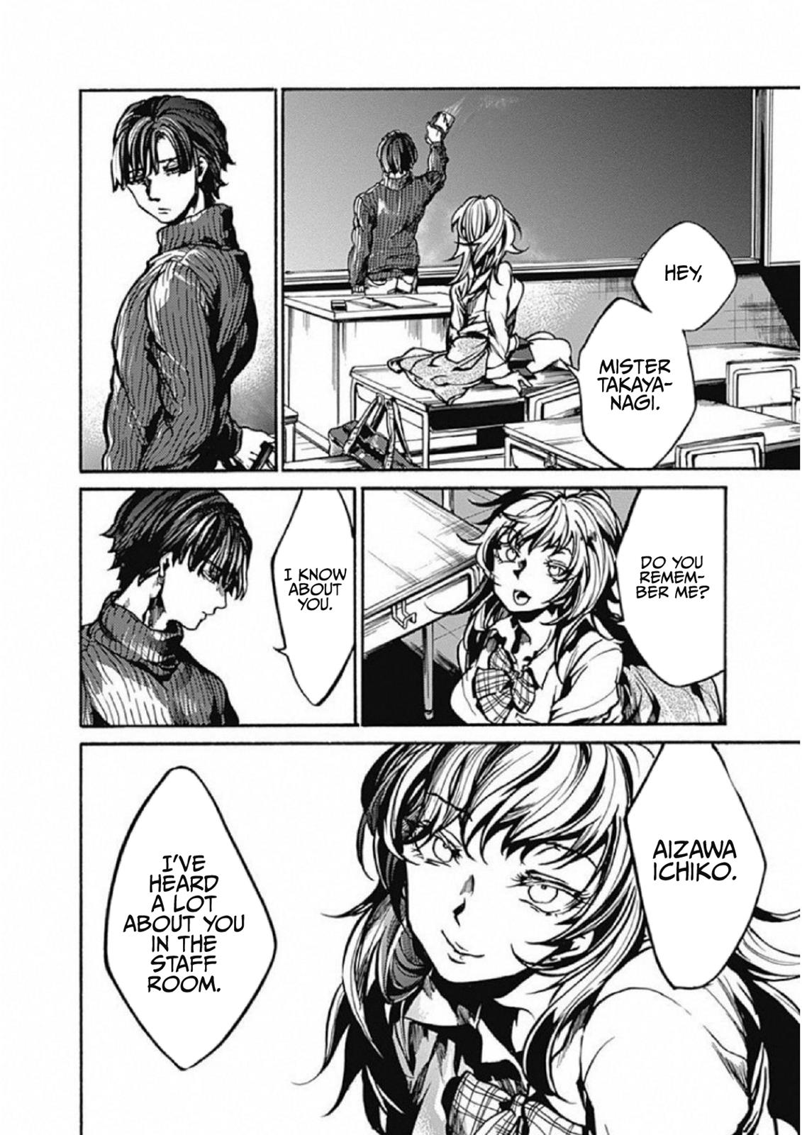 We Shall Now Begin Ethics Chapter 1 18